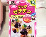 簡単!すぐできる牛乳プリン♡作り方2写真