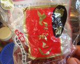 大量キュウリの漬け物作り方6写真