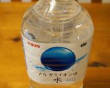 短時間で美味しい麦茶の入れ方作り方4写真
