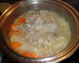 伊予の媛ポークと伊予の南瓜カレー作り方2写真