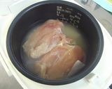 炊飯器で◎簡単シンガポールチキンライス作り方4写真