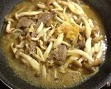 牛肉とシメジのウニ風味作り方5写真