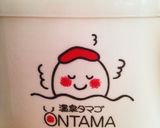 簡単☆冷やし肉うどん作り方5写真