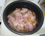 ねぎたっぷり炊き込み鶏カレー作り方5写真