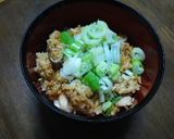 ねぎたっぷり炊き込み鶏カレー作り方8写真