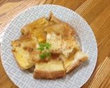 ふわしっとり☆2分で簡単フレンチトースト作り方4写真