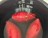 干し芋　市販品を超えたい！作り方1写真