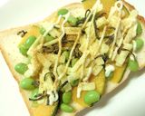 南瓜と枝豆の和カレートースト作り方4写真