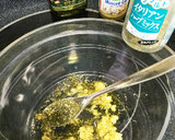 ガーリック風味 洋風舞茸ごはん作り方2写真