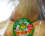 材料３つ♪ツナとわかめのオニオンサラダ☆作り方7写真