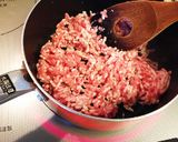 簡単♡冬瓜とひき肉のトロトロ煮込み作り方3写真