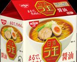 袋麺を使った豪華サンマー麺風ラーメン作り方1写真