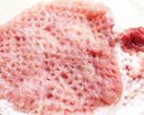 ♪セロリとカツ用豚肉の柔らか塩麹炒め♪作り方1写真