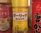 簡単 バジルソース！少ない版！作り方6写真