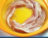 青ねぎとザーサイの中華和え作り方1写真