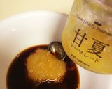 甘夏マーマレードでBBQチキン作り方2写真
