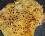 皮パリ！チキンステーキレモンバターソース作り方1写真
