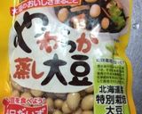低糖質！大豆deあんこ作り方1写真