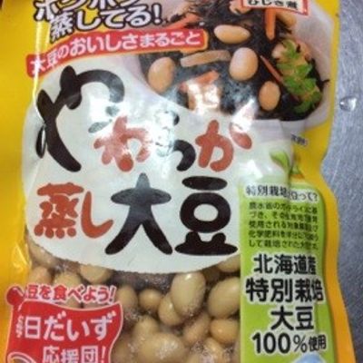 低糖質！大豆deあんこ by 美翠先生 【クックパッド】 簡単おいしい