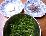 青じそと塩昆布のパスタ★簡単作り方1写真
