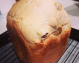 シナモン風味のクルミといちじくのパン♡作り方3写真