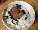 柚子胡椒でお茶漬け作り方2写真