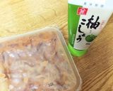 柚子胡椒でお茶漬け作り方1写真