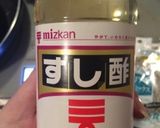 冷やしトマトのカルパッチョ風ソースかけ作り方3写真