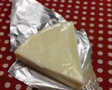 飲んでる最中に！チーズの海苔巻き作り方1写真