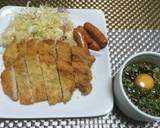 絶品☆揚げ出しとんかつ作り方4写真
