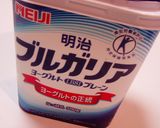 土鍋de簡単★手作りヨーグルト★作り方12写真