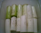 長ネギの中華スープ煮作り方1写真