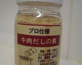 ベトナム麺 フォー・ボー・タイ作り方5写真