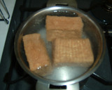 厚揚げと小松菜の煮浸し作り方1写真