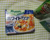 ◎コレ、うま～♪カキの味噌グラタン◎作り方1写真