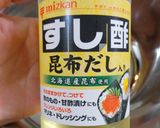 女子会で人気！夏野菜のマリネ作り方5写真