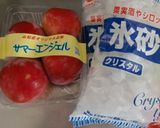 サマーエンジェルのシロップ作り方1写真