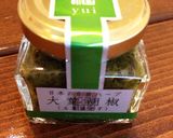 失敗しない！ローストビーフ風レアステーキ作り方11写真