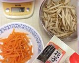 ノンオイル〜きんぴら〜(o˘◡˘o)♡作り方1写真