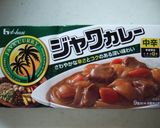 牛スジでコク旨☆門司港風焼きカレー✿作り方11写真