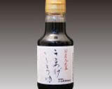 調味料３つ！簡単！酵素玄米で和風ガパオ作り方8写真