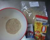【小麦ふすま発酵種】100%ふすまﾊﾟﾝ作り方5写真