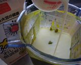 まるごと!かぼちゃのスープ☆作り方4写真