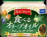 切ってあえるだけトマト＆ブロコリサラダ作り方2写真