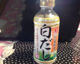爽やか☆簡単☆すだちそうめん作り方4写真