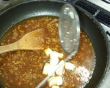 簡単！麻婆豆腐作り方6写真