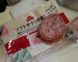 サラミときゅうりのコンソメ炒め作り方2写真