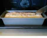 ココパインおから冷パウンドケーキ作り方3写真