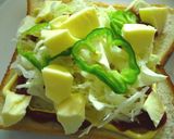 コロコロチーズと野菜のトースト作り方3写真