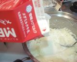 MYクリスマスメニュー作り方14写真